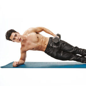 WEIGHTED SIDE PLANK